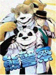 国产福利91 热门综艺《快乐再出发》独家视角